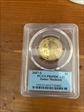 2007-S $1 James Madison PR69DCAM