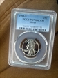 1995-S 25C Silver PR70DCAM