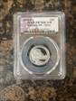 2010-S 25C Yosemite NP - Silver PR70DCAM