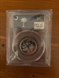 2000-S 25C South Carolina Silver PR69DCAM