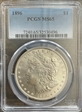 1896 $1 MS65