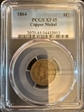 1864 1C Copper-Nickel XF45