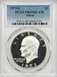 1973-S $1 Silver PR69DCAM
