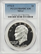 1976-S $1 Silver PR69DCAM