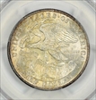 1918 50C Lincoln-Illinois MS64