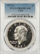 1973-S $1 Clad PR69DCAM