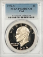 1974-S $1 Clad PR69DCAM