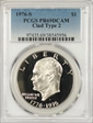 1976-S $1 Clad Type 2 PR69DCAM