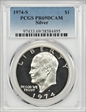 1974-S $1 Silver PR69DCAM