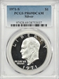 1971-S $1 Silver PR69DCAM