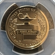 2021-S $1 American Innovation NC Rev PR 1st Public University First Strike PR69