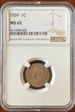1859 1C MS 62
