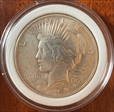 1923 $1 MS 65