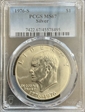 1976-S $1 Silver MS67