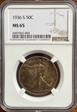 1936 S  50C Walking Liberty  MS-65
