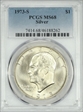 1973-S $1 Silver MS68