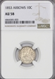 1853 10C Arrows AU58