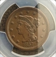 1857 1C Large Date AU55BN