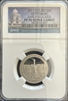 2011 S 25C Clad, Gettysburg, ER PF70 UC