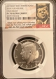 2014 50C Kennedy 50th Anniv. Silver 50C, High Relief PF70 UC