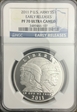 2011-P $1 U.S. Army PF70 UC ER