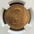 2008 $1 Presidential Dollar, John Quincy Adams, Missing Edge Lettering MS67 SMS Mint Error