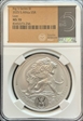 2025 Silver 5 Rand Lion- Big 5 Series III MS70