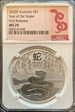 2025-P Silver $1 Year of The Snake MS70 FR