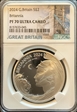 2024 Silver 2 Pound Britannia PF70 UC