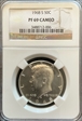 1968-S 50C PF69 CAM