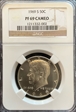 1969-S 50C PF69 CAM