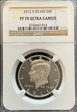 2012-S 50C Silver PC70 UC