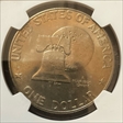 1976 $1 Bicentennial, Type 1 MS66