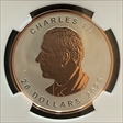 2025 $20 Silver Maple Leaf- UHR; Pulsating Rose Gilt PF70 REV FR