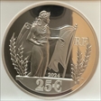 2024 25 Euros Silver Liberty Sower- High Relief PF70 UC FR