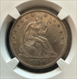 1856-O 50C Seated Liberty AU58