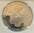 1991-S $1 Silver Eagle PF69 UC