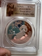 2020(S) 10 Yn Panda Silver Struck at Shanghai Mint MS70