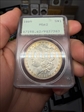 1885 $1 MS62