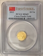 2012 20 Yn Panda Gold  First Strike MS69