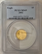 2002 $5 Gold Eagle MS69