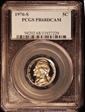1970-S 5C PR68DCAM