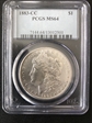 1883-CC $1 MS64