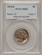 1914-S 5C MS64