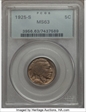1925-S 5C MS63