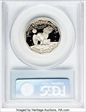 1981-S SBA$1 Type 1 PR70DCAM