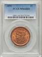 1850 1C MS64RD
