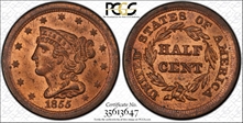 1855 1/2C MS64RD