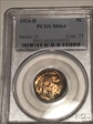 1924-D 5C MS64