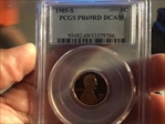 1985-S 1C PR69DCAM